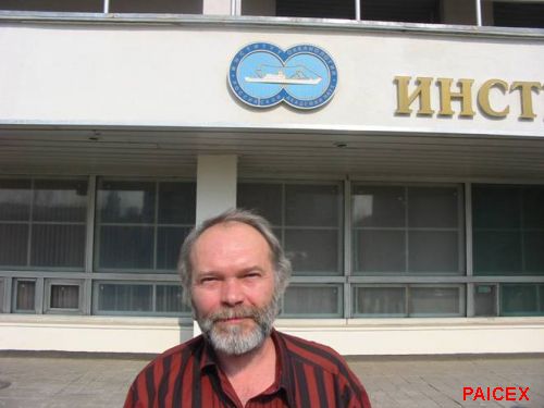 Sergey Dikarev